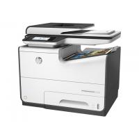 HP PageWide Managed P57750 Printer Ink Cartridges